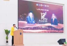 Melangkah ke Level Internasional, UTU Resmi Luncurkan UTU Awards