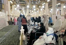 Jemaah Haji Aceh Barat Dijadwalkan Tiba di Tanah Air 18 Juni