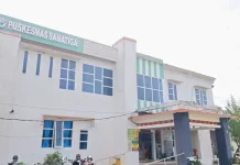 Puskesmas Cot Seumeureng Aceh Barat Mengalami Kendala Listrik