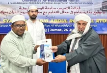 Dayah Ruhul Qurani Meulaboh Jalin Kerja Sama Pendidikan dengan Universitas Yaman