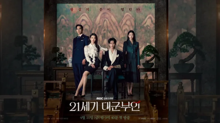 Drama Korea "Perfect Crown" Siap Tayang April Mendatang