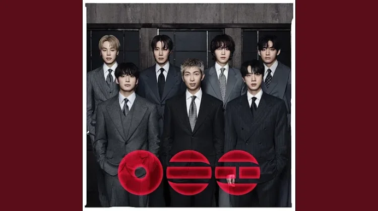 Lirik Lagu "SWIM" BTS