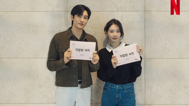 Romcom Terbaru tvN “Fall In! Love" Dibintangi Park Hyung Sik dan Park Gyu Young