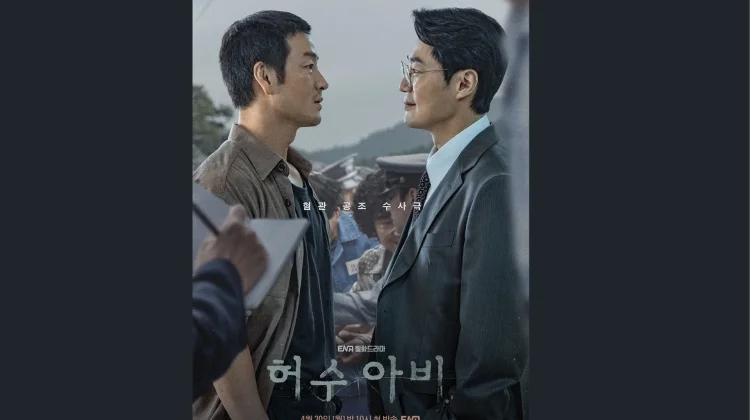 Sinopsis Drama Korea "The Scarecrow" yang Sedang Tayang