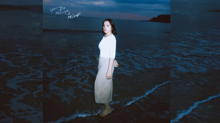 Bernadya Rilis Album 'Semoga Hanya di Mimpi'