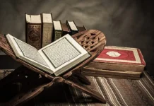 Strategi Efektif Khatam Al-Qur’an di Bulan Ramadhan