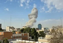 AS-Israel Serang Iran, Ledakan Guncang Teheran