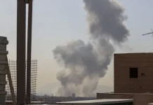 Iran Siap Balas Serangan AS dan Israel, Tegaskan Hak Pembelaan