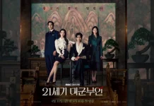 Drama Korea "Perfect Crown" Siap Tayang April Mendatang