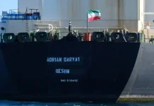 Iran Izinkan Kapal Pakistan Lewati Selat Hormuz