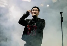 Lirik Lagu 'Jangan Paksa Rindu' (Beda) Ifan Seventeen