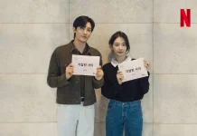 Romcom Terbaru tvN “Fall In! Love" Dibintangi Park Hyung Sik dan Park Gyu Young