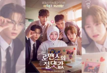 Sedang Tayang, Berikut Sinopsis “Absolute Value of Romance”