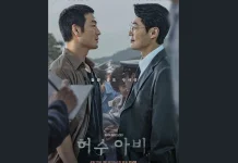 Sinopsis Drama Korea "The Scarecrow" yang Sedang Tayang
