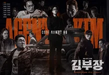 Sedang Tayang, Berikut Sinopsis Drama "Agent Kim Reactivated"