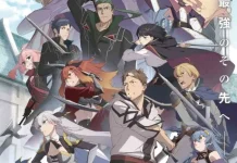 Katainaka No Ossan Season 2 Lanjutkan Petualangan Beryl