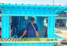 Bantuan Usaha Pemerintah Pusat Diterima Kepala Sub Suku Emaner