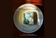Buku "Seorang Pria yang Melalui Duka dengan Mencuci Piring" Diangkat Jadi Film
