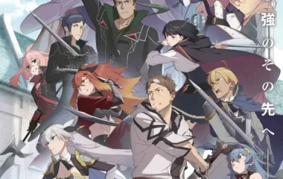 Katainaka No Ossan Season 2 Lanjutkan Petualangan Beryl