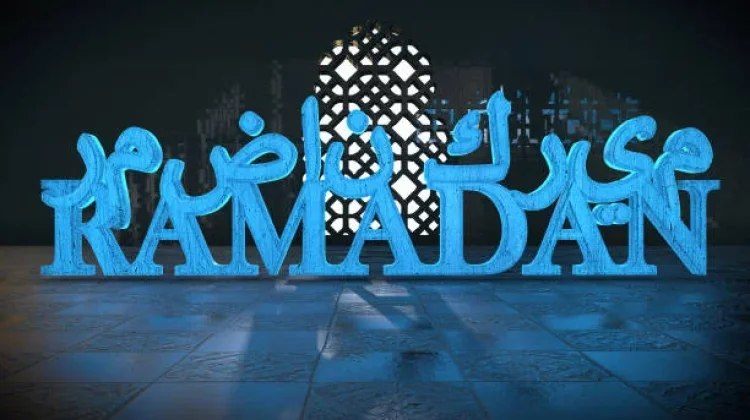 Boros di Bulan Ramadan, Ko Bisa?
