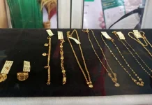 BPS Soroti Emas dan Kurs Ringgit Picu Inflasi