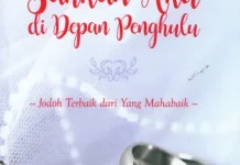 Sahkan Aku di Depan Penghulu