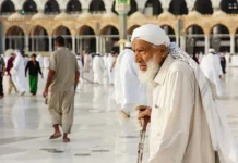 Jemaah Lansia Jadi Prioritas Pelayanan Haji