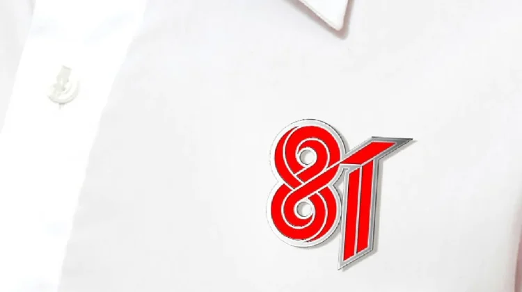 Jejak Fajar di Logo Kemerdekaan Indonesia