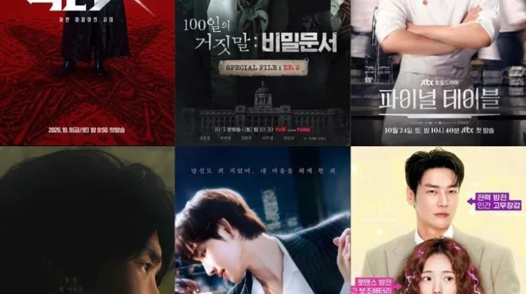 Siap Masuk Watchlist? Ini Deretan Drama Korea yang Tayang Oktober 2026