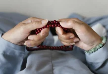 Ramadhan Bulan Penuh Berkah dan Ampunan