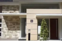 Rekomendasi Cat Teras Rumah yang Menyejukkan