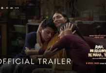 Film Ayah, Drama Keluarga yang Angkat Isu Fatherless
