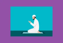 Evaluasi Diri setelah Menjalani Ibadah Puasa Selama Ramadan