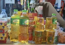 Kinerja Tim Siber Pelanggaran Harga dan Mutu Pangan Terkait Kelangkaan Minyakita