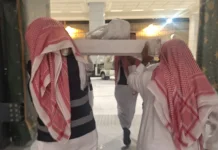 Satu Jemaah Haji Asal Pesisir Selatan Wafat di Makkah
