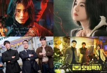 Lima Rekomendasi Drama Korea Bertema Balas Dendam yang Wajib Ditonton