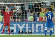 Mental Jadi Modal Utama Hadapi Adu Penalti di Piala Dunia 2026