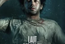 "Laut Bercerita", Menghidupkan Kembali Kisah Kehilangan dan Perjuangan lewat Layar