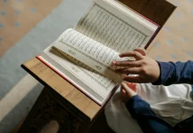 Ramadan dan Tradisi Tadarus Al-Qur’an