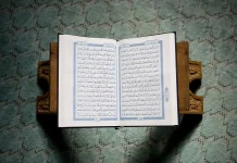 Tiga Makna Lailatulqadar, Dorong Umat Perbanyak Ibadah Ramadan