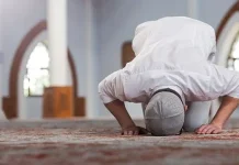Memasuki Fase Akhir Ramadan, Umat Muslim Dianjurkan Perbanyak Ibadah dan Iktikaf