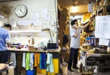 Pelaku Kreatif Pemilik KI Bisa Mengajukan KUR Lebih dari 100 Juta