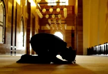 Iktikaf Menjadi Ruang Memurnikan Tauhid di Bulan Ramadan