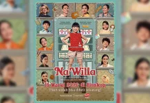 Lirik Lengkap 'Oh Hesty', Lagu Nostalgia di Film Na Willa