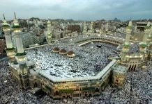 Kedisiplinan Jemaah Haji Jadi Kunci Kelancaran Ibadah Bersama