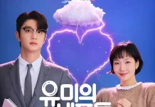 Serial Yumi Cells Musim Tiga Tayang Disambut Antusias
