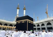 Kanwil Kemenhaj Kalteng Ingatkan Masyarakat bahwa Jalur Furoda Tidak Aman