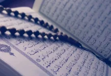 Raih Pahala Berlipat di Bulan Dzulqa'dah dengan 5 Amalan Ini