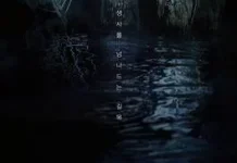 Salmokji Jadi Film Horor Nomor Satu di Korea