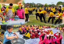 Polda Kalteng Gelar Fun Game Hari Kemerdekaan RI ke 81, Hadiah Puluhan Juta Rupiah